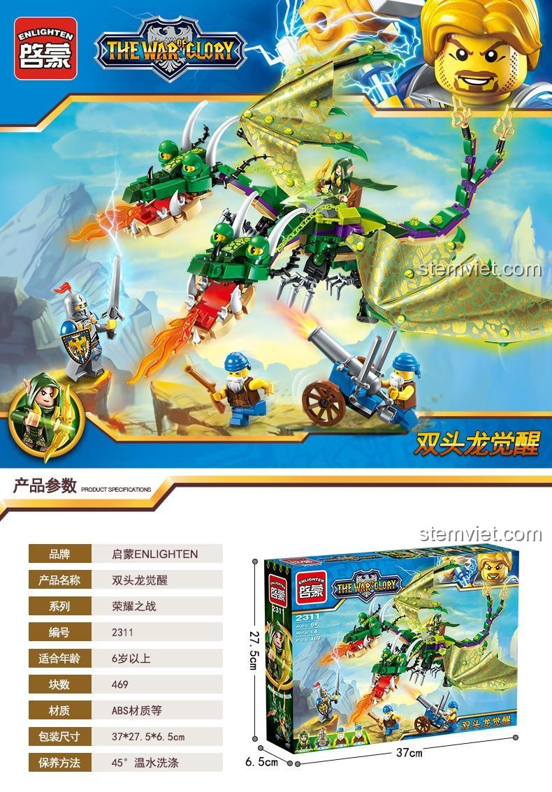 Thông số kỹ thuật hộp đồ chơi mô hình 2311 Song Đầu Long Thức Tỉnh, bao gồm kích thước hộp và số chi tiết, dành cho bé trai 6 tuổi.