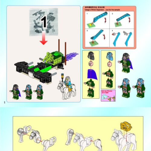 Chiến Tranh Vinh Quang: Chiến Xa Thiên Lang Tinh Enlighten 2312 hướng dẫn lắp ráp Enlighten 2312 Chiến Xa Thiên Lang Tinh