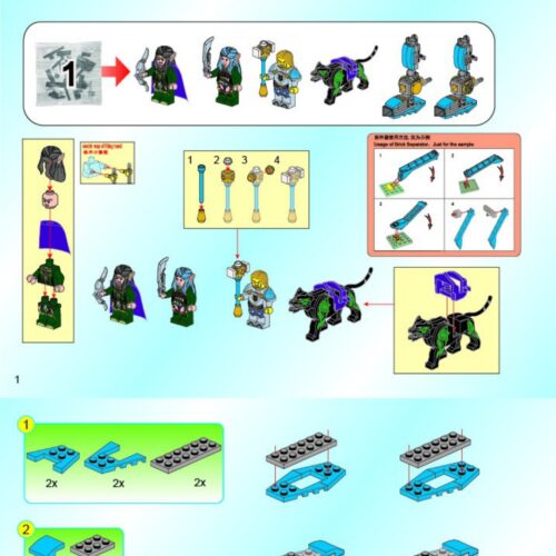 Cơ Giáp Hiệp Sĩ Enlighten 2313 sách hướng dẫn Enlighten 2313 Robot Hiệp Sĩ