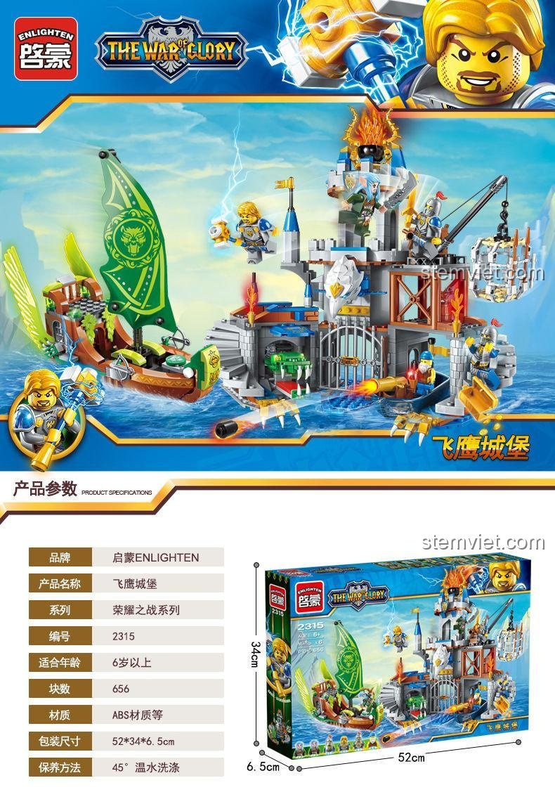 Kích thước hộp đồ chơi lắp ráp Enlighten 2315 Lâu đài Đại bàng Bạc, 52x34x6.5cm, bộ đồ chơi mô hình cho bé trai, chất lượng tốt.