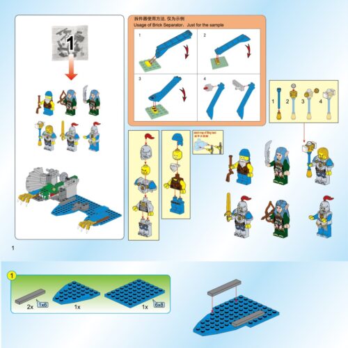 Lâu đài Đại bàng Bạc Enlighten 2315 sách Enlighten 2315 Lâu đài Đại bàng Bạc