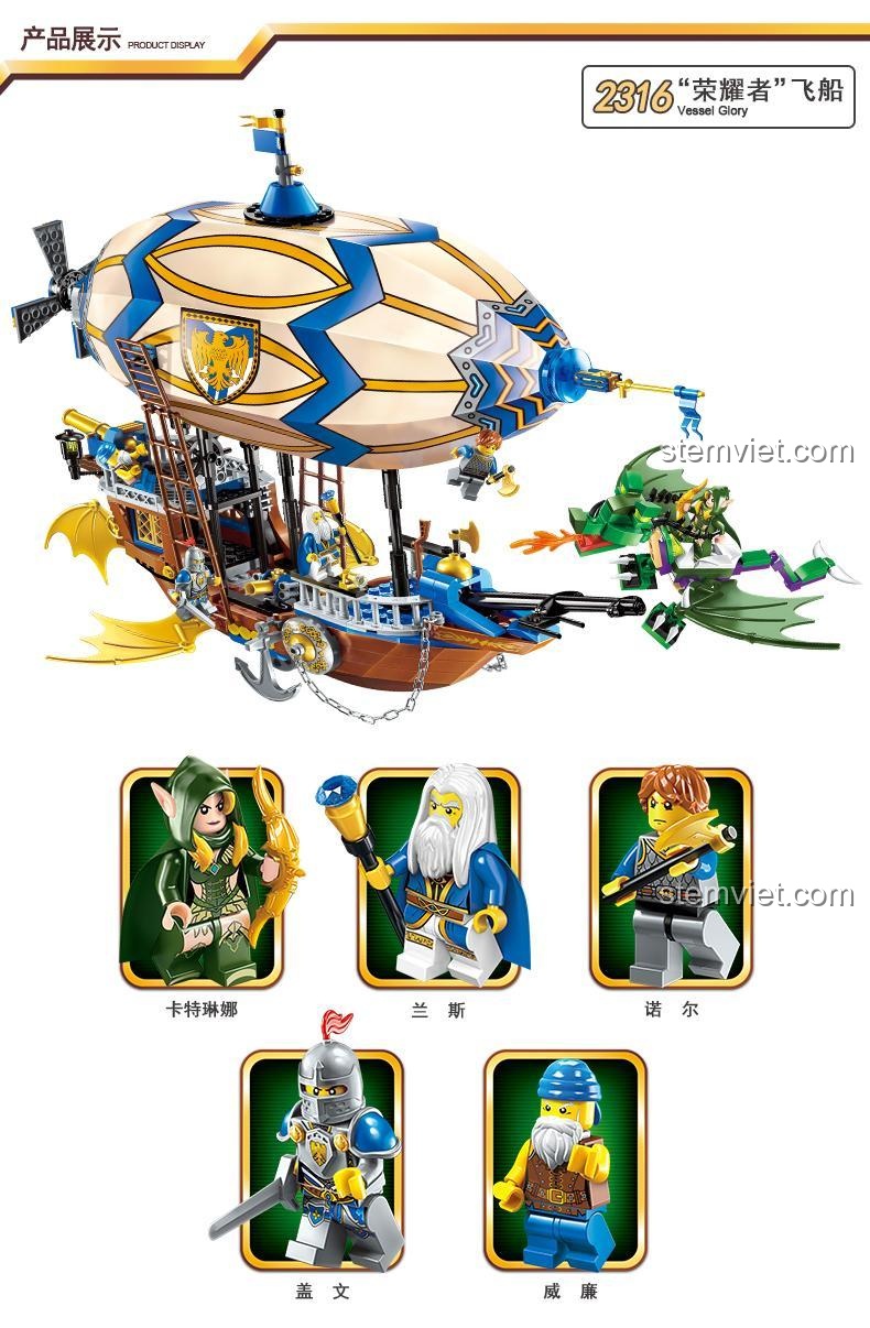Mô hình Phi Thuyền Vinh Quang Enlighten 2316 với các minifigures, đồ chơi sáng tạo cho bé trai.