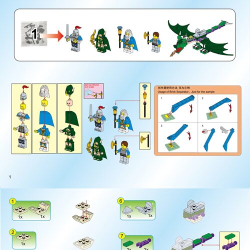 Phi Thuyền Vinh Quang: Chiến Hạm Vinh Quang Enlighten 2316 sách lắp ghép Enlighten 2316 Phi Thuyền Fantasy