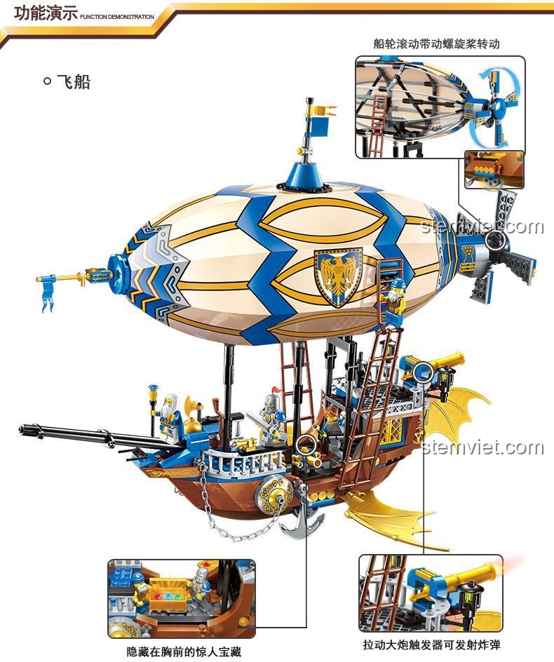 Tính năng bắn đạn và cánh quạt quay của bộ đồ chơi mô hình Enlighten 2316 Phi Thuyền Chiến Đấu, mang lại trải nghiệm chơi sống động.