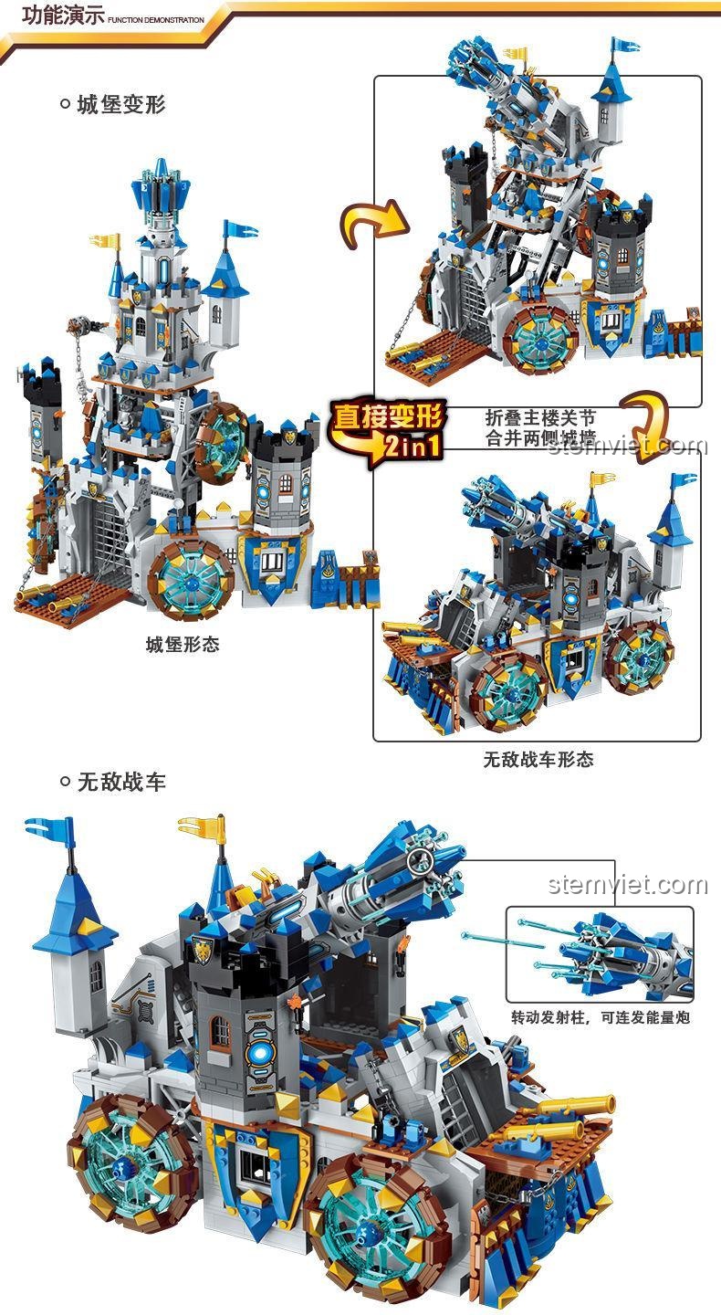 Chức năng biến hình linh hoạt của Xe Chiến Đấu Biến Hình Enlighten 2317, từ pháo đài sang xe, đồ chơi lắp ráp độc đáo.