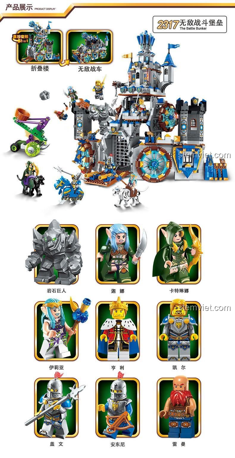 Pháo Đài Bất Bại QMAN2317 trưng bày các chế độ biến hình 2 trong 1, đồ chơi mô hình sáng tạo cho bé trai.