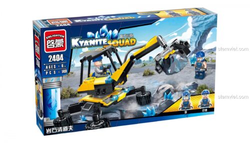 Các mô hình khác trong series Kyanite Squad của Enlighten, QMAN, Keeppley.
