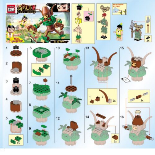 Bộ Lắp Ráp Hồ Lô Huynh Đệ: Kháng Cự Người Cây Enlighten 2502 sách lắp ghép Enlighten 2502 Bộ Xếp Hình Hồ Lô Huynh Đệ