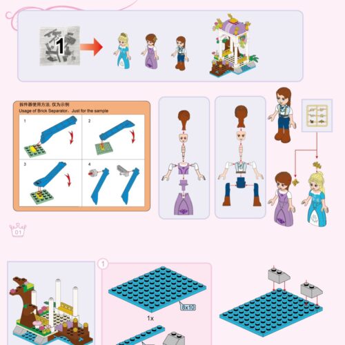 Công chúa Leah: Tiệc Hồ Tiên Cảnh Enlighten 2607 hướng dẫn Enlighten 2607 Khu vườn cổ tích