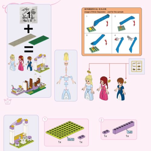 Công chúa Leah: Hoàng gia Ngự Thư Phòng Enlighten 2608 sách lắp ghép Thư viện Hoàng gia