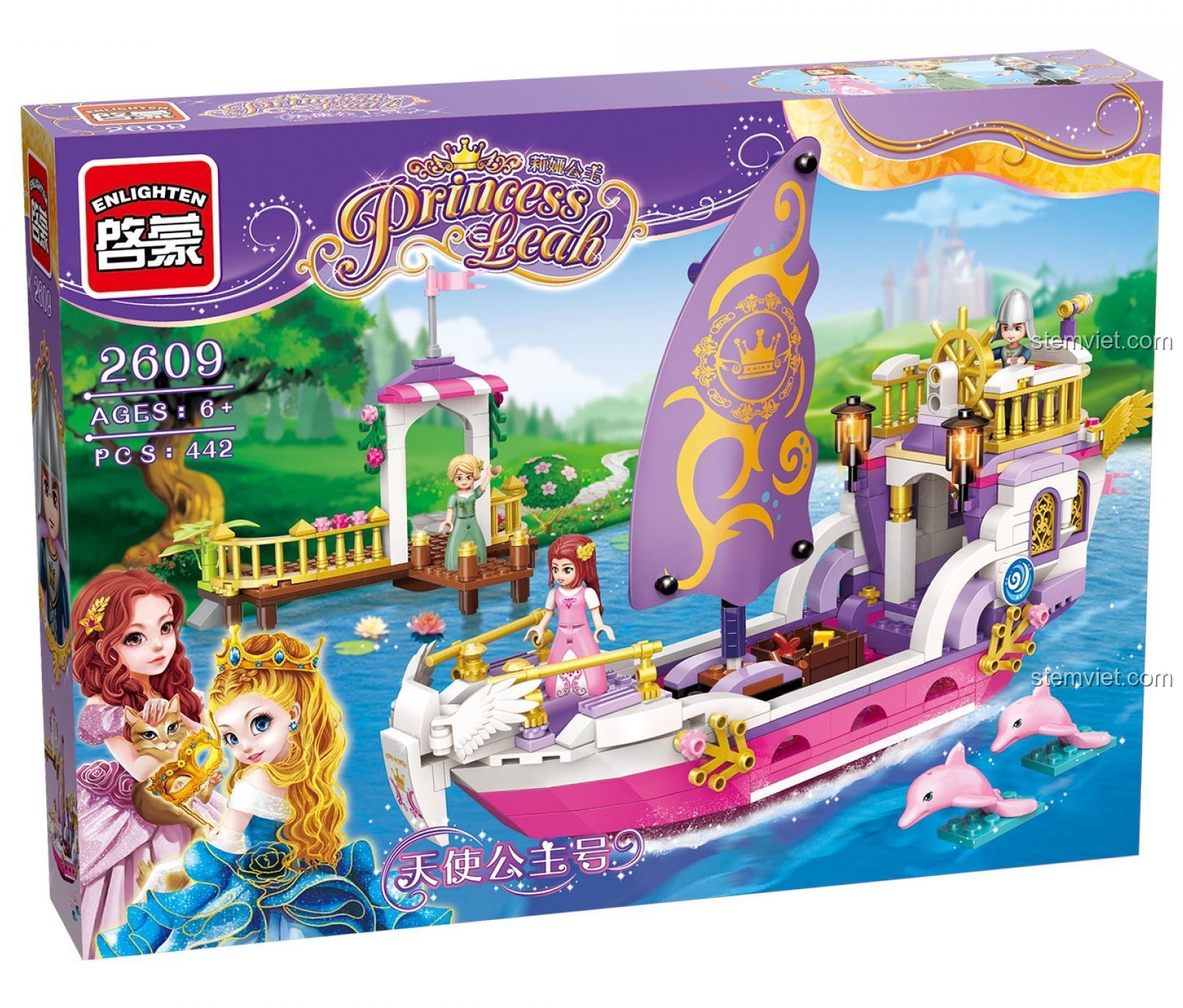 bộ xếp hình 2609, Thuyền Công Chúa Enlighten, Thuyền Công Chúa 2609, bộ lắp ghép Enlighten 609, đồ chơi xếp hình Thuyền Công Chúa 2609, cho bé gái 6 tuổi, giá tiết kiệm