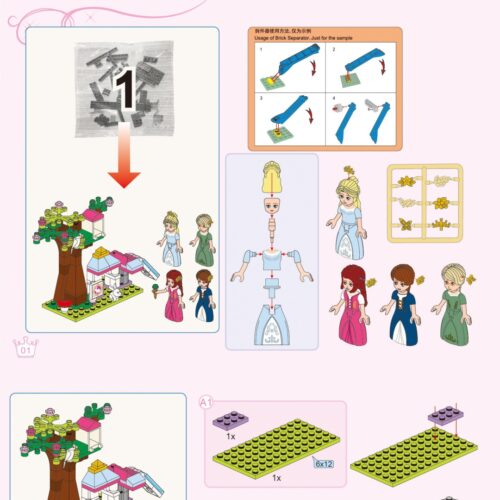 Học viện Hoàng gia Winston Enlighten 2611 sách lắp ghép Enlighten 2611 Lâu đài mơ ước