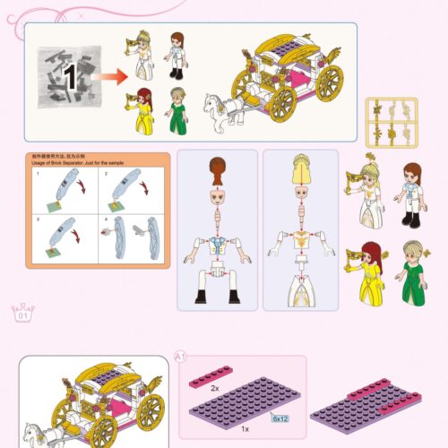 Lâu Đài Thiên Thần Của Công Chúa Leah Enlighten 2612 hướng dẫn lắp ráp Enlighten 2612 Lâu đài công chúa