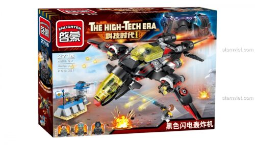 Đồ chơi lắp ráp Enlighten 2716 Máy Bay Ném Bom Tia Chớp Đen và trạm tiền tiêu quân sự trong ảnh review người dùng. Mô hình máy bay chiến đấu cho bé trai 6 tuổi.