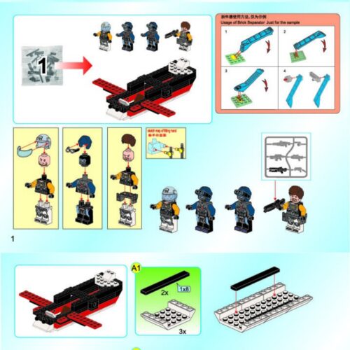 Máy Bay Ném Bom Tia Chớp Đen Enlighten 2716 hướng dẫn lắp ghép Enlighten 2716 Máy bay phản lực