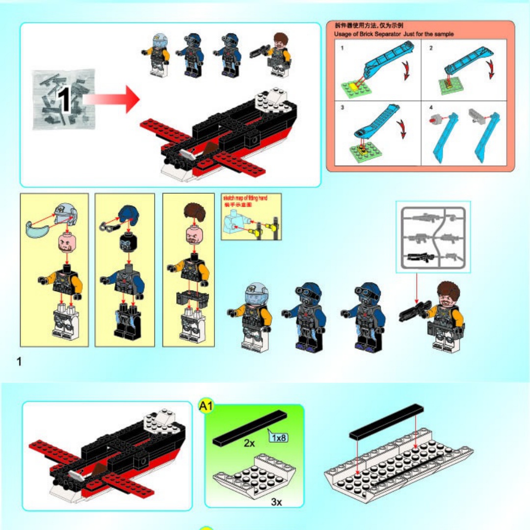 Máy Bay Ném Bom Tia Chớp Đen Enlighten 2716 hướng dẫn lắp ghép Enlighten 2716 Máy bay phản lực