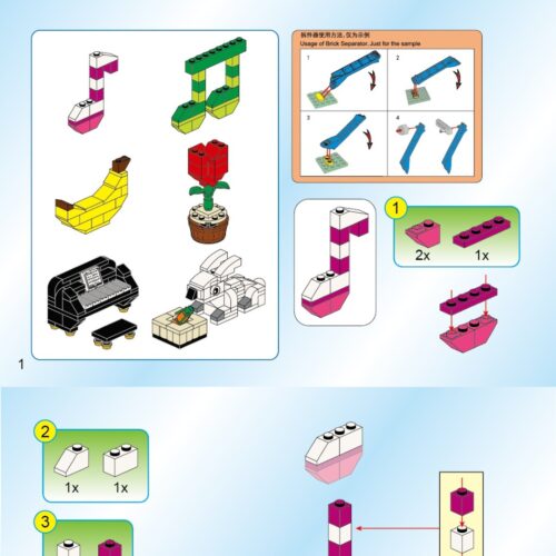 Bộ Lắp Ghép Voi Thông Minh 启蒙ENLIGHTEN 2903 hướng dẫn lắp ghép 启蒙ENLIGHTEN 2903 Bộ Lắp Ghép Voi Thông Minh