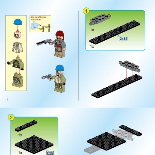 Sách Hướng Dẫn Lắp Ráp Xe Bán Tải Quân Sự ThunderMission: Nhiệm Vụ Cảm Tử Enlighten 3201 - Hướng dẫn Enlighten 3201 Xe Jeep Quân Sự