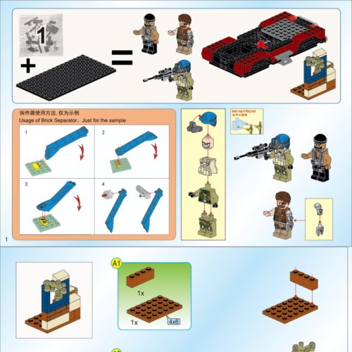 Xe Jeep Quân Sự Thunder Mission Enlighten 3203 hướng dẫn lắp ráp Xe Jeep Chiến Đấu PDF gốc chất lượng cao