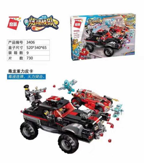 Bộ lắp ghép Xe Bán Tải Rồng Độc Enlighten 3406, đồ chơi lắp ráp Enlighten xe bán tải quân sự cho bé trai 6 tuổi, chất lượng cao, giá tốt.