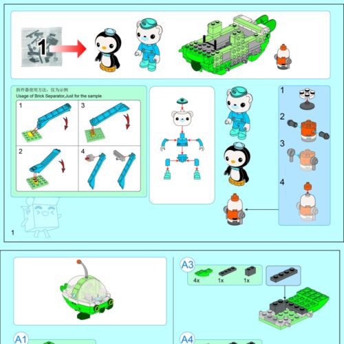Hướng dẫn Enlighten 3712 Bộ Tàu Ngầm Khám Phá Đại Dương PDF gốc chất lượng cao, Sách Enlighten 3712 Bộ Tàu Ngầm Khám Phá Đại Dương, Hướng dẫn lắp ghép Enlighten 712 Bộ Ráp Tàu Cứu Hộ Đội Biệt Hải Cẩu