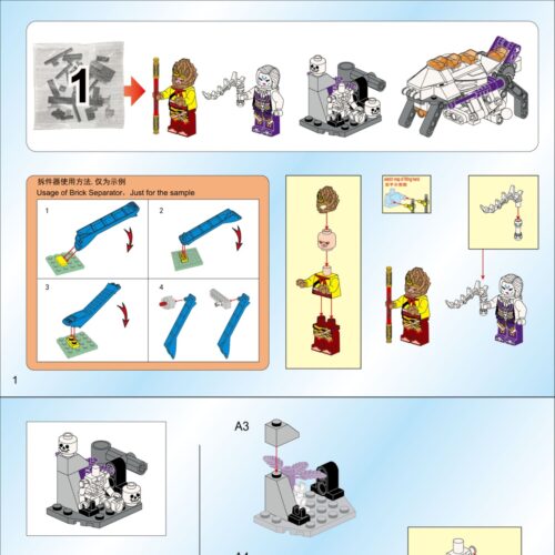 Tôn Ngộ Không Đại Chiến Bạch Cốt Tinh Enlighten 3803 sách hướng dẫn Enlighten 3803 Tôn Ngộ Không
