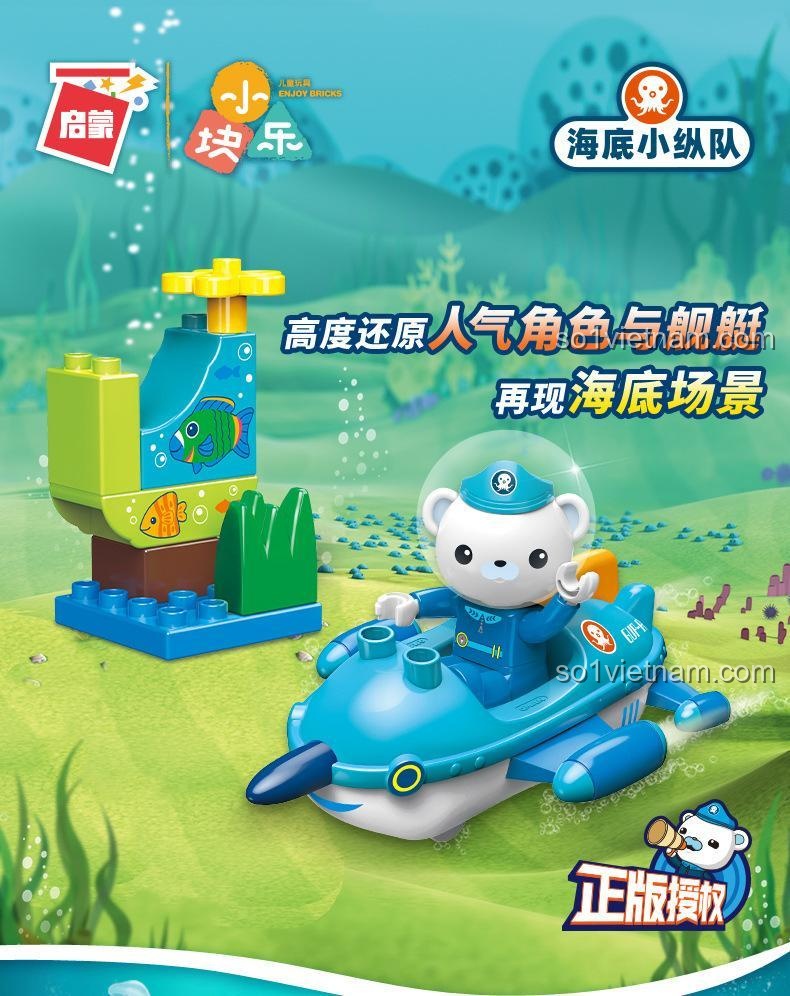 Đồ chơi mô hình Enlighten 5213 Tàu ngầm Octonauts tái hiện cảnh dưới biển, nhân vật Barnacles, chính hãng, cho bé 3 tuổi.