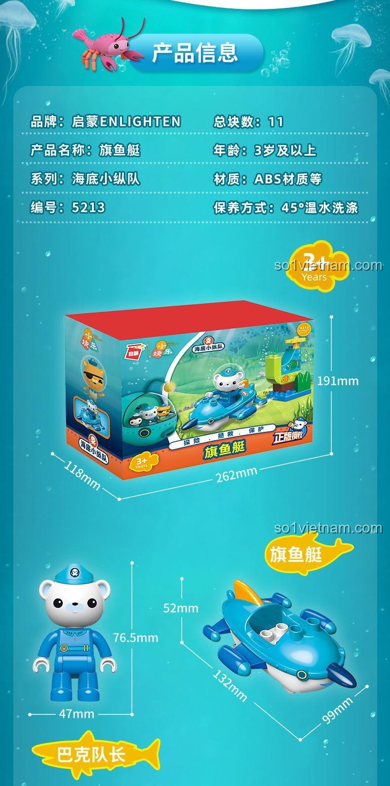 Thông tin chi tiết bộ lắp ghép Enlighten 5213 Tàu ngầm cá buồm Octonauts, bao gồm kích thước hộp, kích thước mô hình và nhân vật Barnacles, 11 chi tiết.