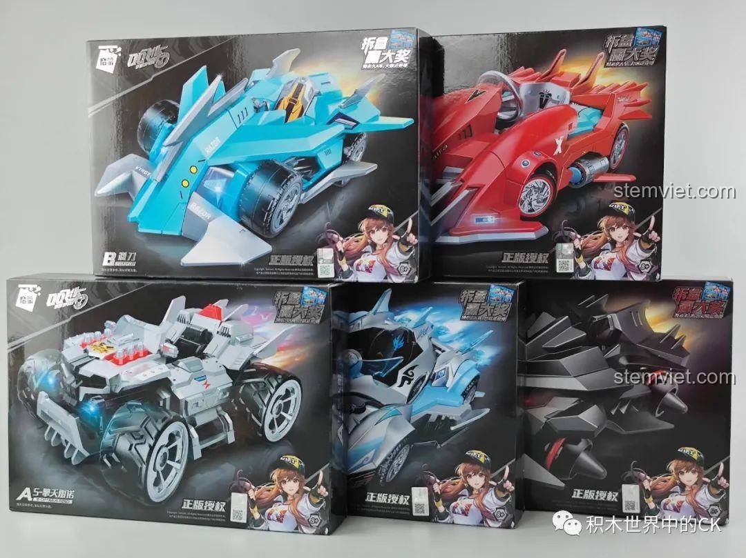 Bộ sưu tập đồ chơi lắp ráp Enlighten QQ Tốc Độ, bao gồm xe đua Bạch Ngọc Thần Mã 74012, nhiều mẫu xe tốc độ cao khác, mang đến trải nghiệm chơi đa dạng cho bé trai.