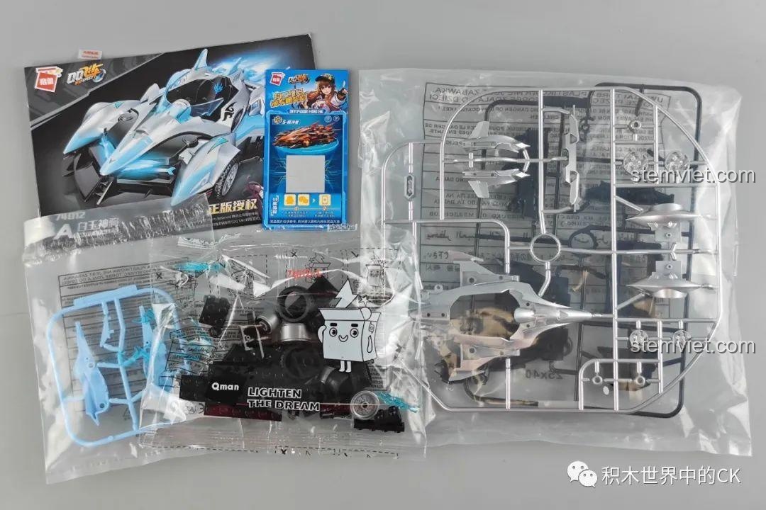 Bộ đồ chơi Enlighten 74012 Xe đua QQ Tốc Độ Bạch Ngọc Thần Mã, thiết kế đột phá, chi tiết mô hình cao cấp, dành cho bé trai 8 tuổi, giá tốt.