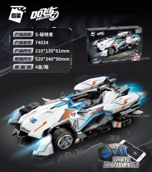 Hộp và mô hình xe điều khiển từ xa QQ Phi Xe 74034, bộ lắp ghép Enlighten chất lượng cao, có kích thước rõ ràng, phù hợp bé trai 8 tuổi.
