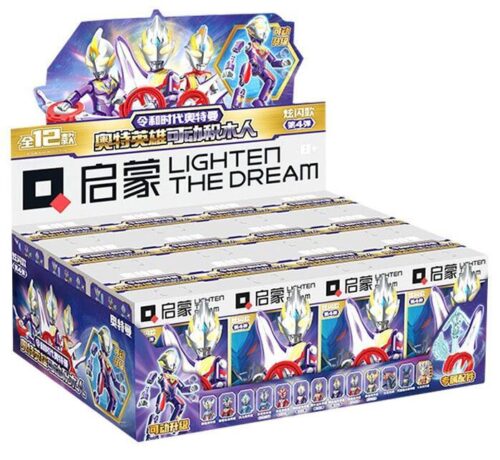Bộ đồ chơi Ultraman, hộp sản phẩm Enlighten 75026 Ultraman Reiwa Lấp Lánh, dành cho bé trai 6 tuổi, giá tốt.