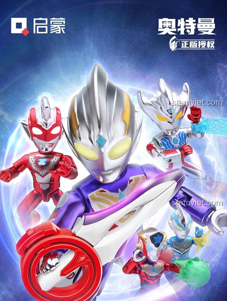 Ultraman Thế hệ Reiwa, hộp đơn của bộ đồ chơi Enlighten 75026, dành cho bé trai 6 tuổi, tiết kiệm.