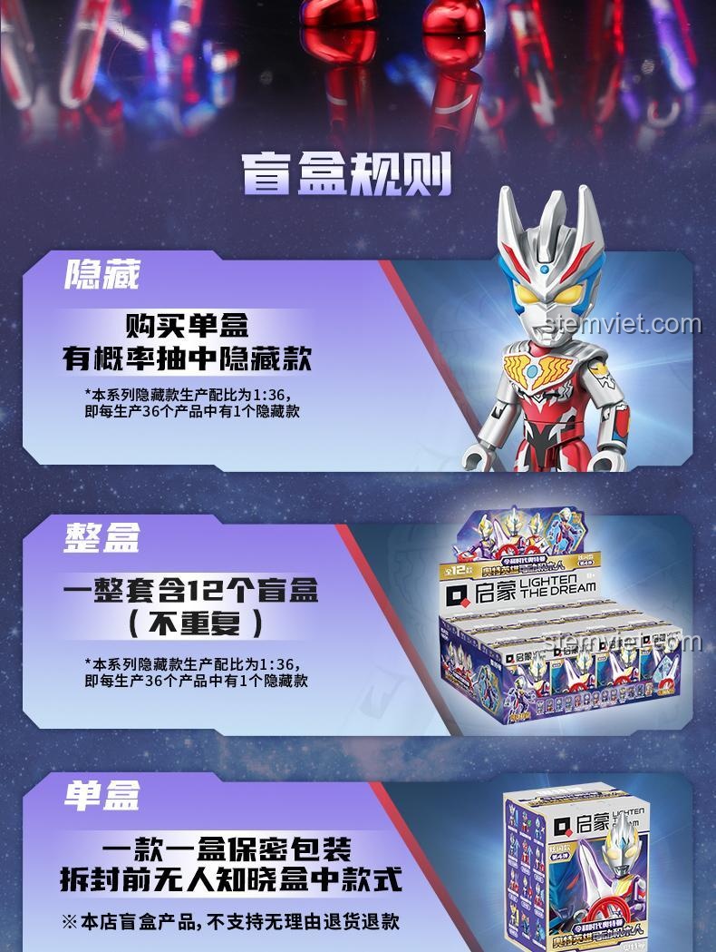 Bộ đồ chơi Enlighten 75026, các mô hình Ultraman Reiwa phiên bản lấp lánh, dành cho bé trai 6 tuổi, giá tốt.