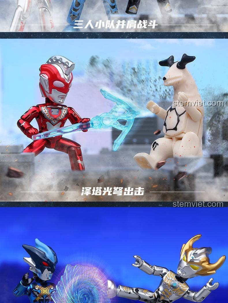Keeppley 26, mô hình Ultraman với tạo hình tinh xảo, tỉ lệ tối ưu, dành cho bé trai 6 tuổi, siêu tiết kiệm.