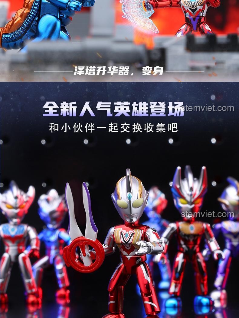 Mô hình Ultraman Khớp Động, so sánh phiên bản lấp lánh và cổ điển của Ultraman Reiwa, dành cho bé trai 6 tuổi, ưu đãi tốt.