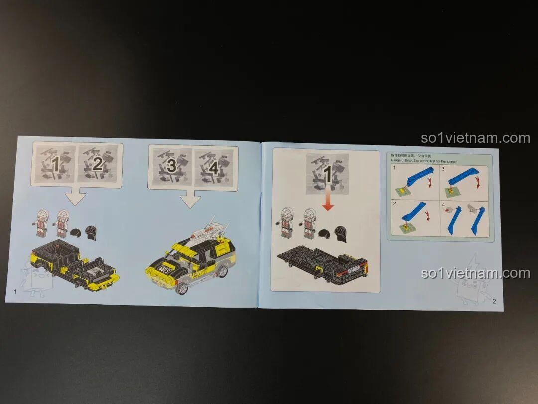 Hình ảnh xe Chevrolet Blazer, nguồn cảm hứng cho thiết kế xe tuần tra Delam Patrol Car Enlighten 75039, mang lại sự chân thực.