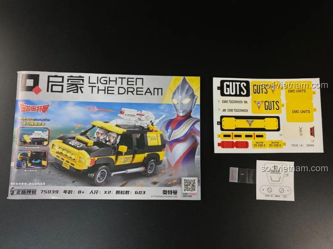 Phần đuôi xe tuần tra Delam Patrol Car Enlighten 75039 đang được lắp ráp, chi tiết tỉ mỉ, chất lượng cao.