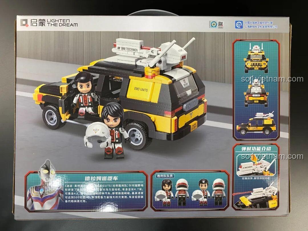 Nữ diễn viên đóng vai Iruma Megumi, nhân vật trong bộ đồ chơi Enlighten 75039 Delam Patrol Car, mang lại cảm giác chân thực.