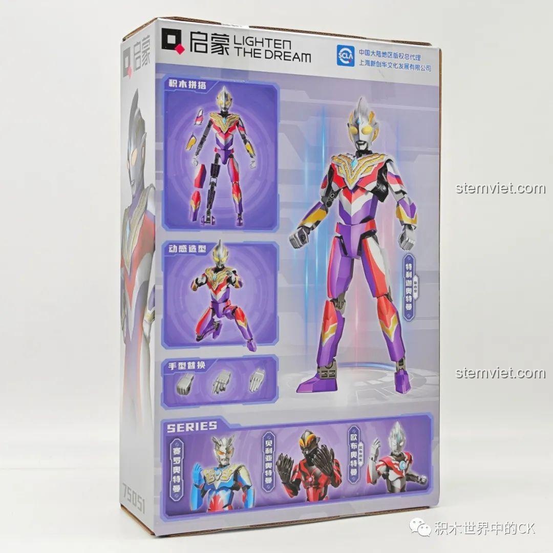 Mặt sau hộp bộ đồ chơi Ultraman Trigger Enlighten 75051, mô hình Ultraman Trigger 5051 cho bé trai 6 tuổi