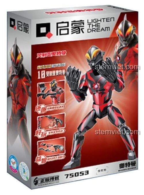 Hộp đồ chơi lắp ráp Ultraman Belial 75053 của Enlighten, bộ đồ chơi cho bé trai 6 tuổi, giá tiết kiệm