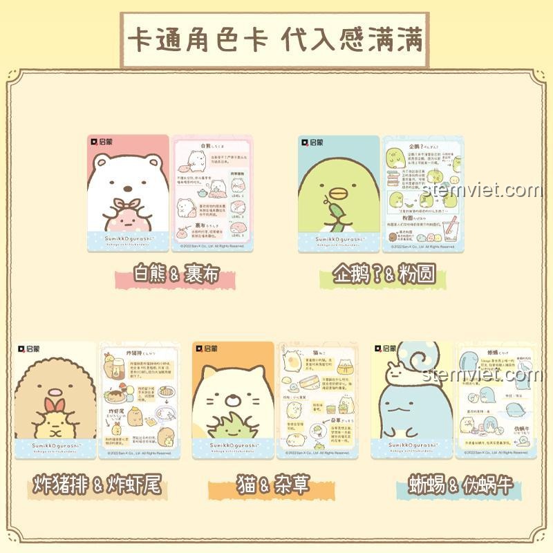 Hộp đồ chơi xếp hình Keeppley 77011, mô hình Neko Sumikko Gurashi màu kem, an toàn cho bé gái 6 tuổi.