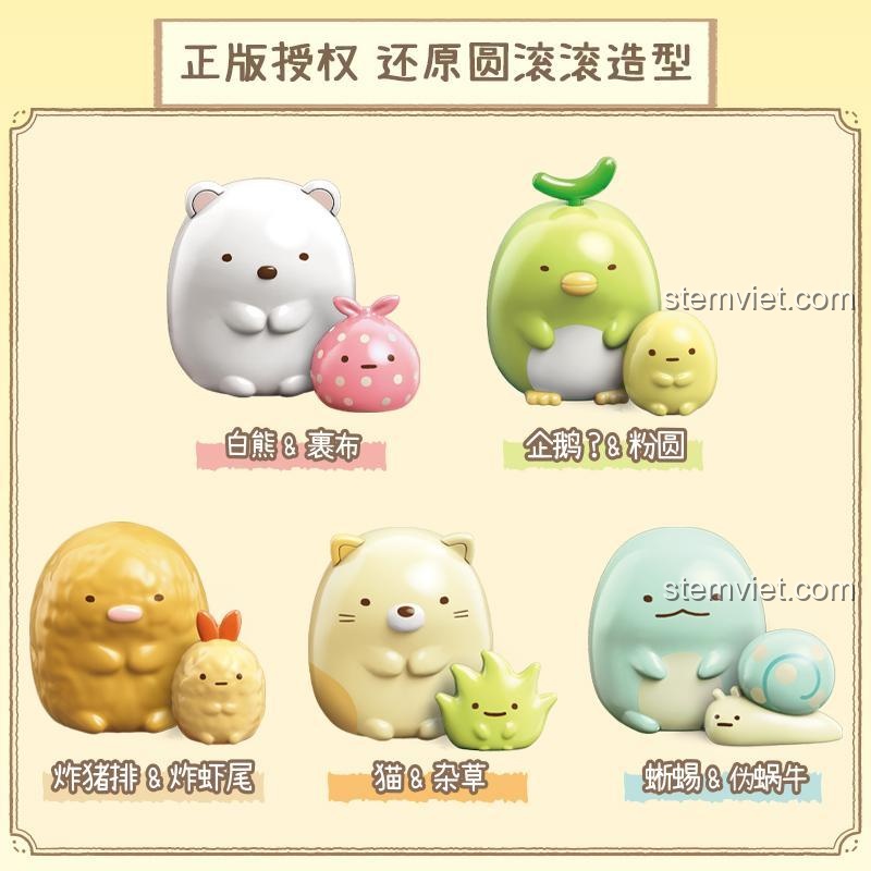 Đồ chơi mô hình Sumikko Gurashi Neko và Zassou màu kem, bộ lắp ghép 77011 cho bé gái 6 tuổi, rèn luyện khéo léo.