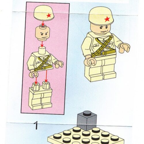 Chiến binh thổi kèn ENLIGHTEN 807 hướng dẫn lắp ghép ENLIGHTEN 807 Chiến binh thổi kèn