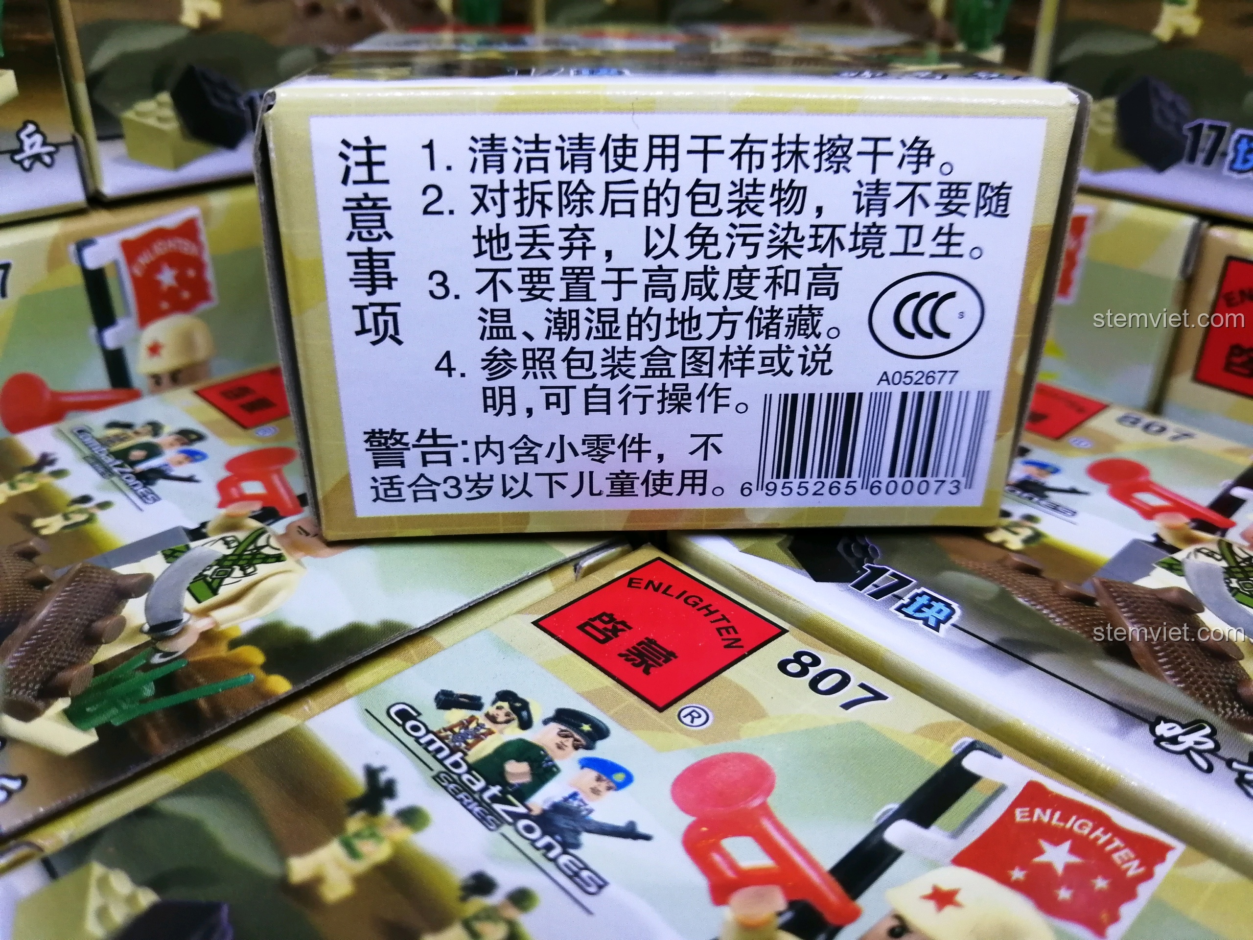 Mặt sau hộp đồ chơi lắp ráp ENLIGHTEN 807 Chiến binh thổi kèn với các cảnh báo và thông tin sản phẩm.