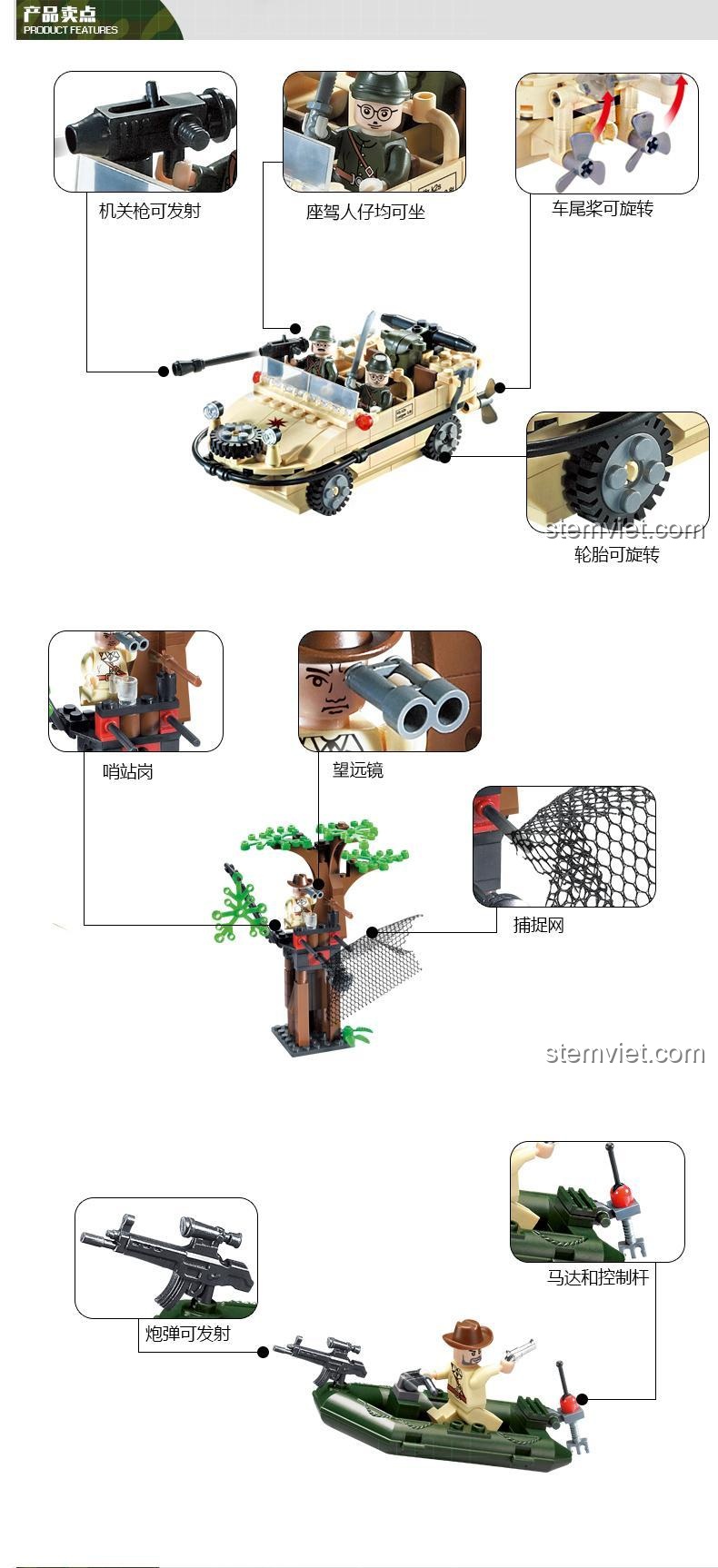 Minifigure lính trong bộ lắp ghép xe lội nước quân sự ENLIGHTEN 813, có súng, kiếm, đồ chơi lắp ghép quân sự cho bé trai 6 tuổi