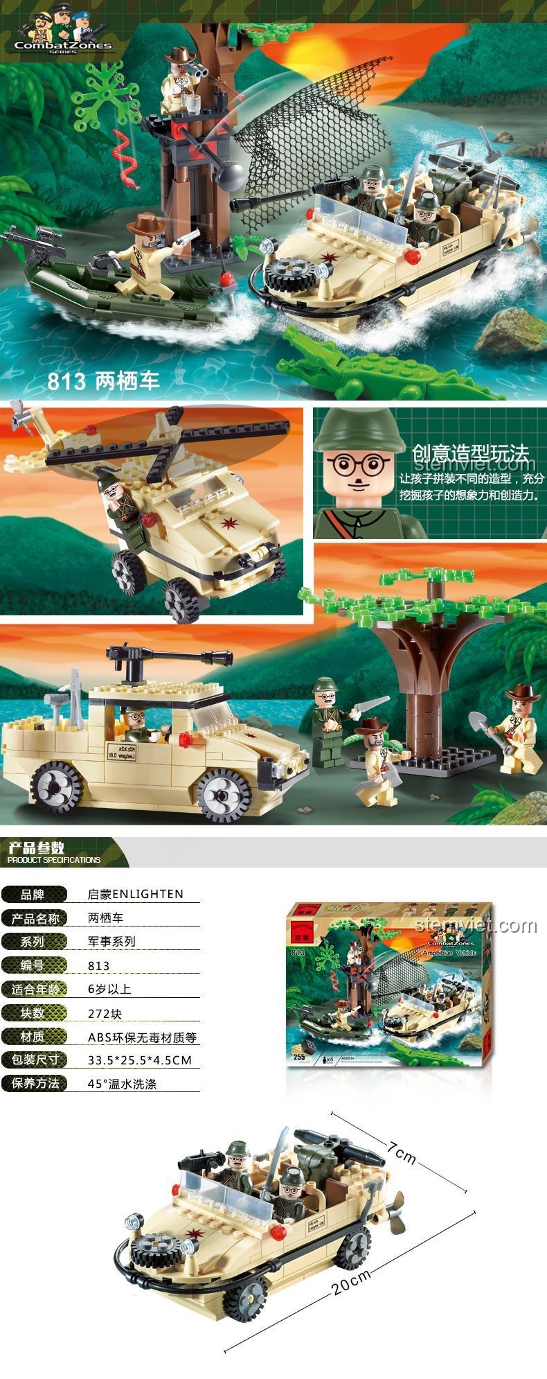 Minifigure lính trong bộ lắp ghép xe lội nước quân sự ENLIGHTEN 813, có súng, kính viễn vọng, đồ chơi lắp ghép quân sự cho bé trai 6 tuổi