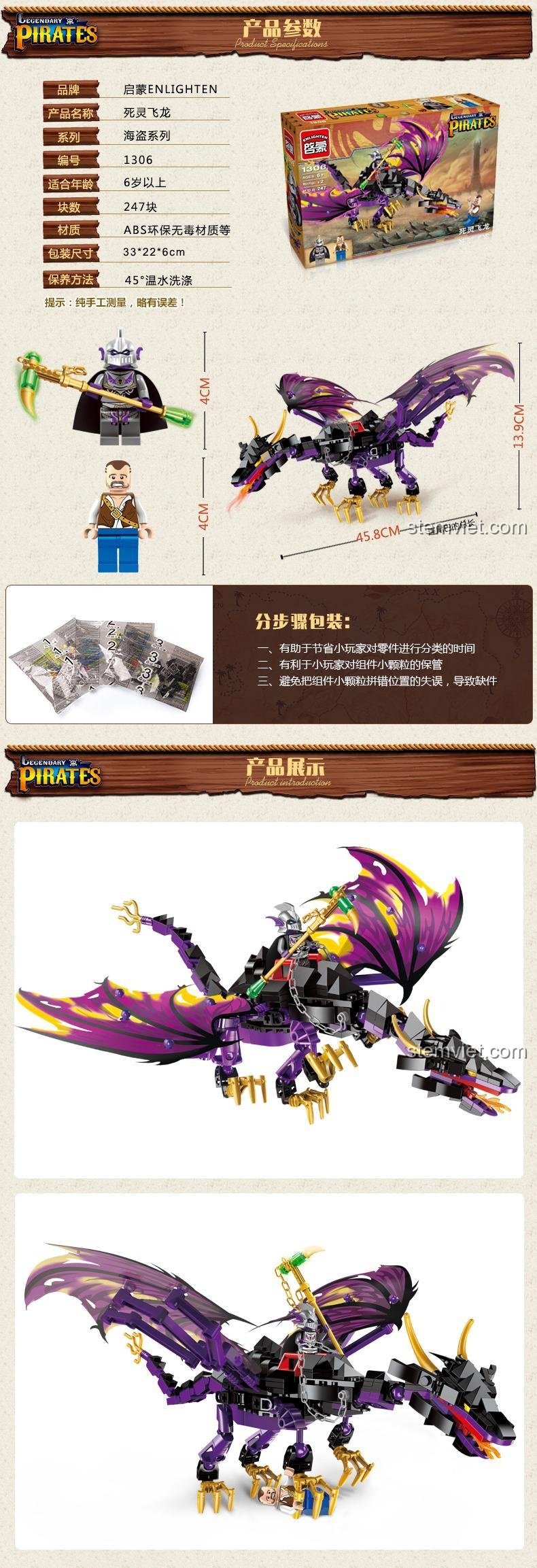 Thông số kỹ thuật của bộ lắp ráp Rồng Tử Linh Hải Tặc, bao gồm số chi tiết và kích thước mô hình