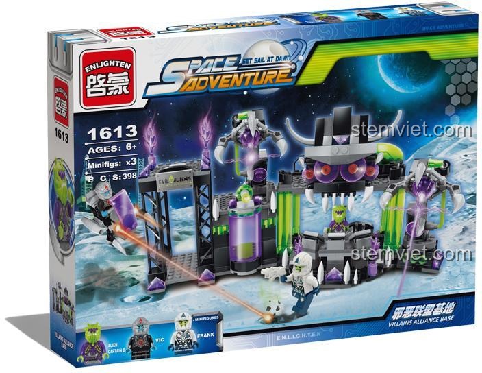 Hộp bộ lắp ghép Enlighten Qman 1613 Căn Cứ Liên Minh Tà Ác, đồ chơi lắp ráp không gian 398 mảnh, 3 minifigures độc đáo