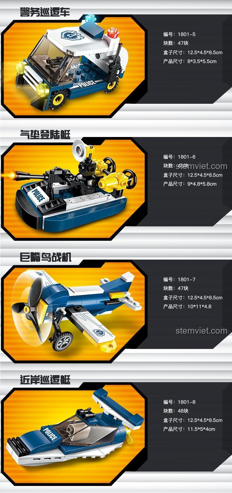 Mô hình đồ chơi lắp ráp QMAN 1801-2 Xe Trượt Tuyết Báo Gấm, một phần của bộ lắp ghép Trực Thăng Vũ Trang Bão Táp, phù hợp bé trai 6 tuổi.